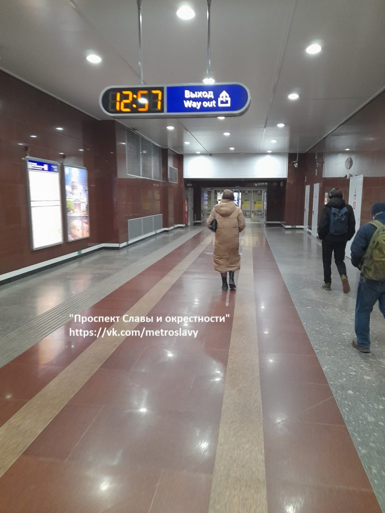 метро проспект славы петербург 2024