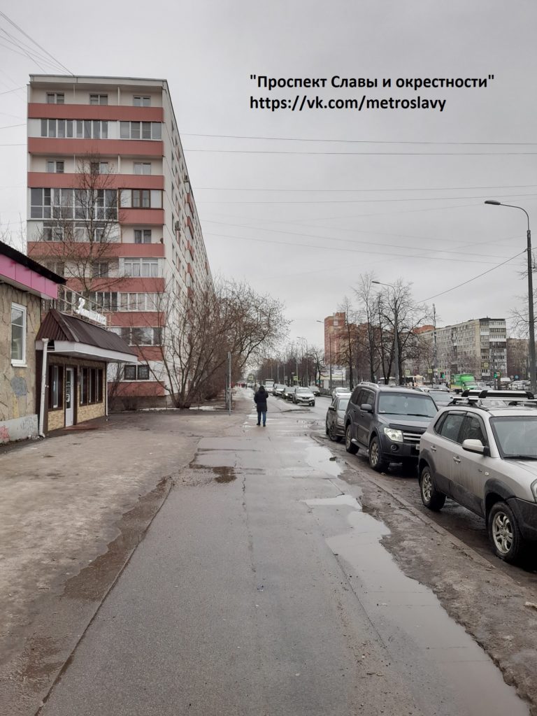 Бухарестская улица петербург 2024