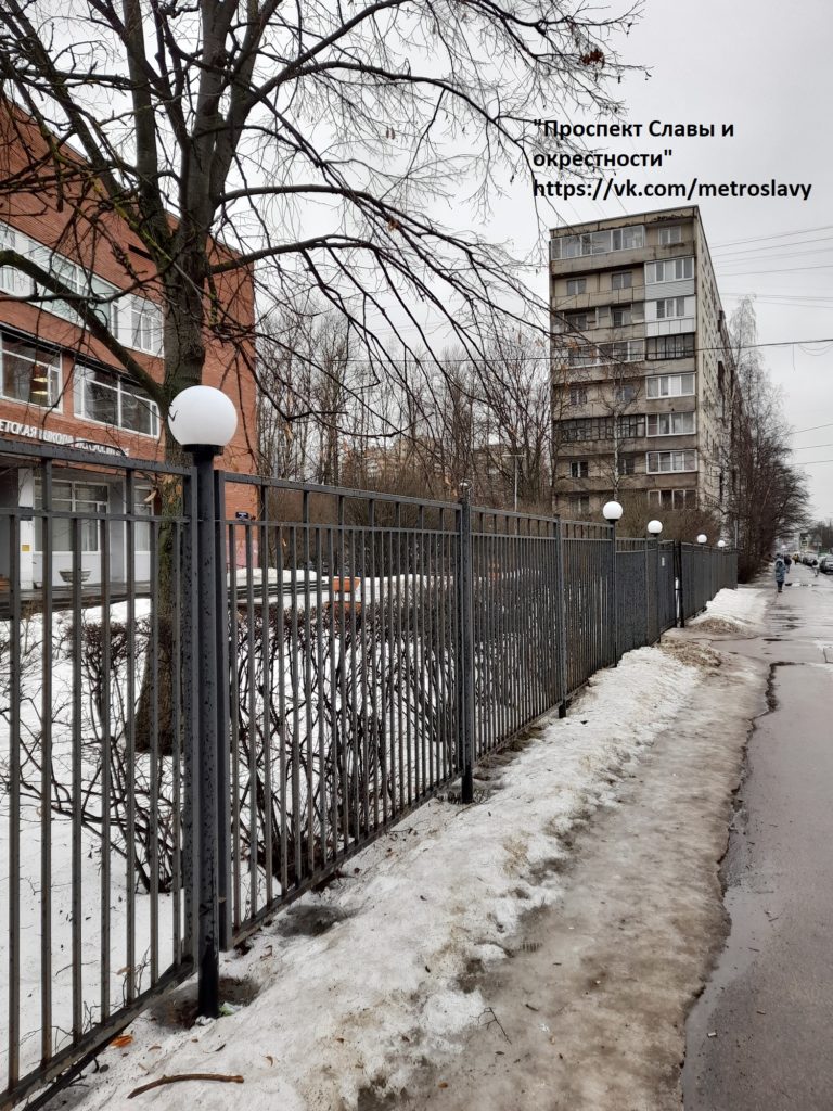 бухарестская улица петербург 2024